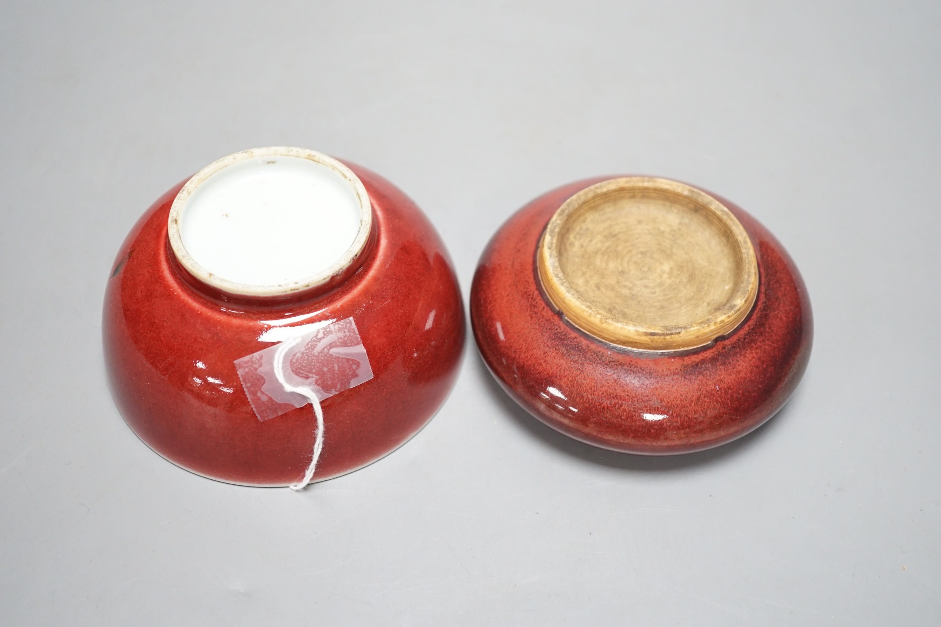 A Chinese sang de boeuf bowl and brushwasher, 11.5cm